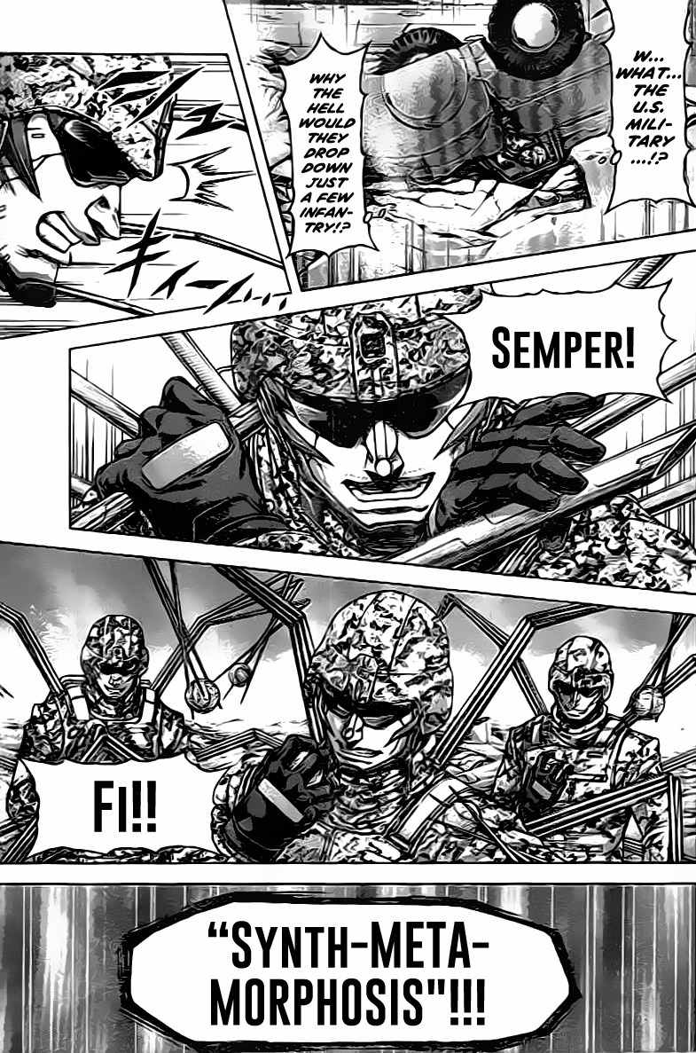 Terra Formars, Chapter 206 image 05